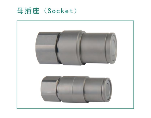 意達（dá）特多路快速接（jiē）頭7.png