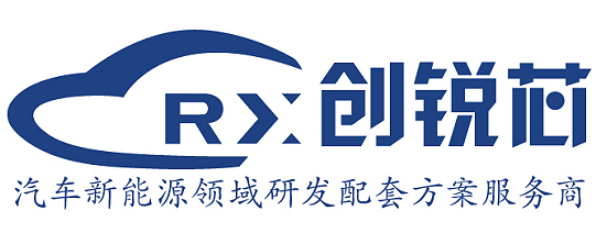 深圳市創銳芯電子有限公司